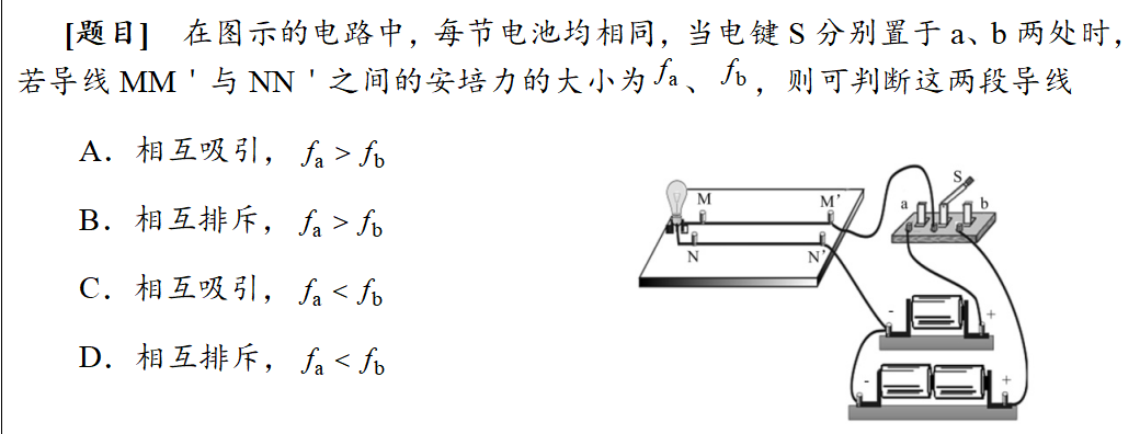 乐昇学教育：18030089296