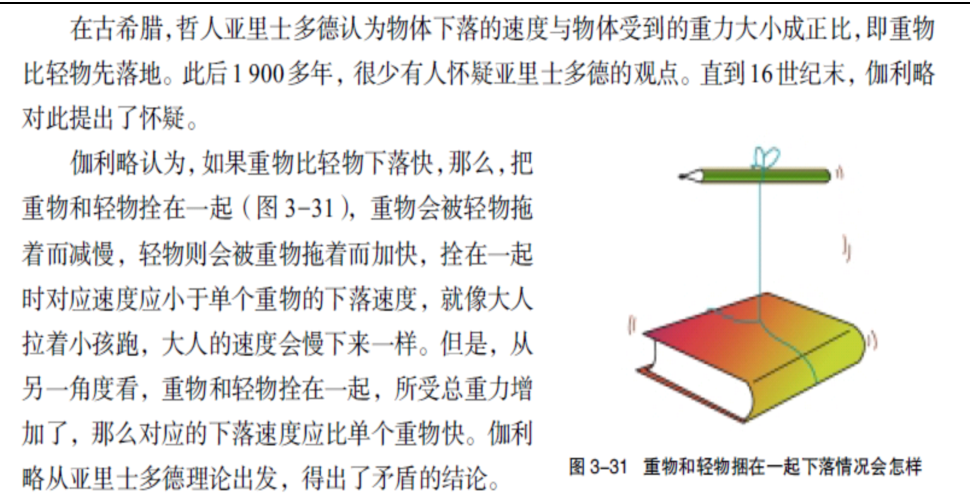 乐昇学教育：18030089296