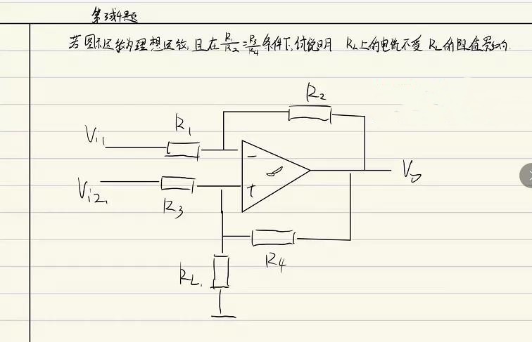 乐昇学教育：18030089296