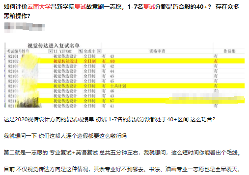 乐昇学教育：18030089296