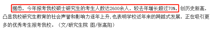 乐昇学教育：18030089296