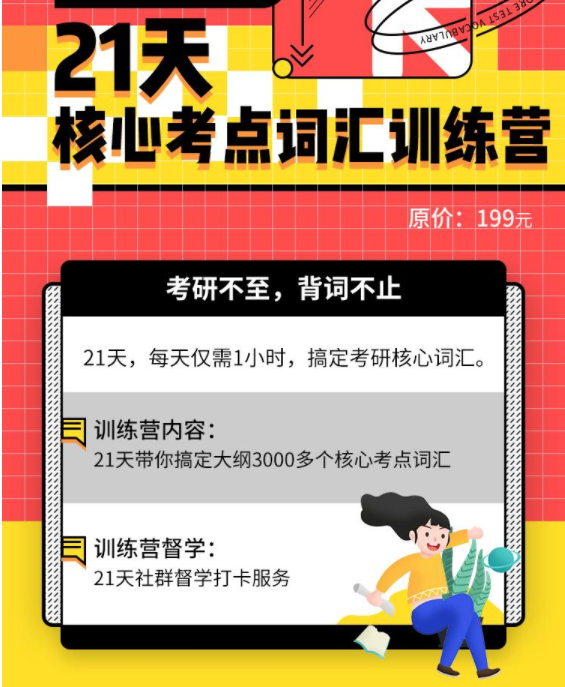 乐昇学教育：18030089296