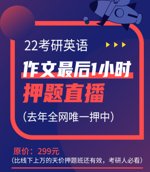 乐昇学教育：18030089296