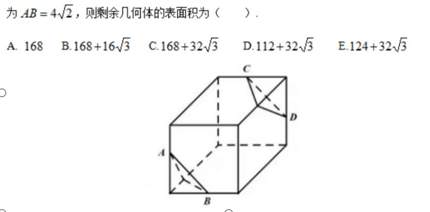 乐昇学教育：18030089296