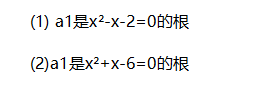 乐昇学教育：18030089296