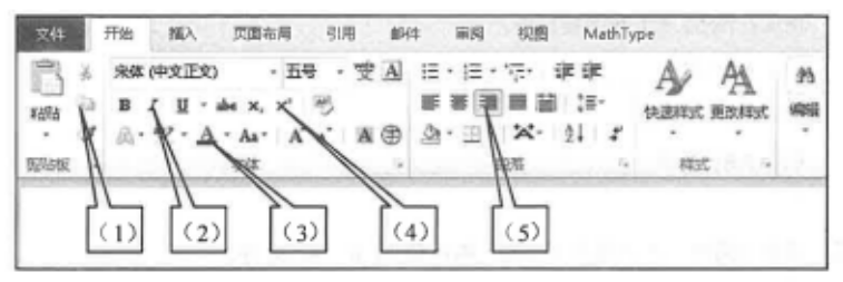 乐昇学教育：18030089296