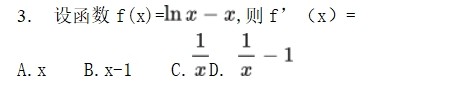 乐昇学教育：18030089296