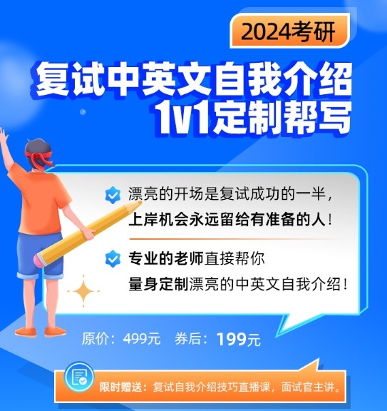 乐昇学教育：18030089296