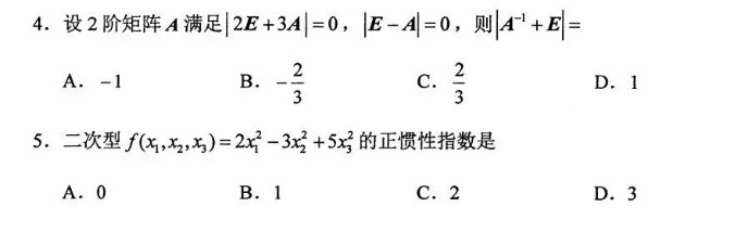 乐昇学教育：18030089296