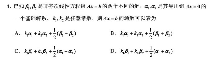 乐昇学教育：18030089296