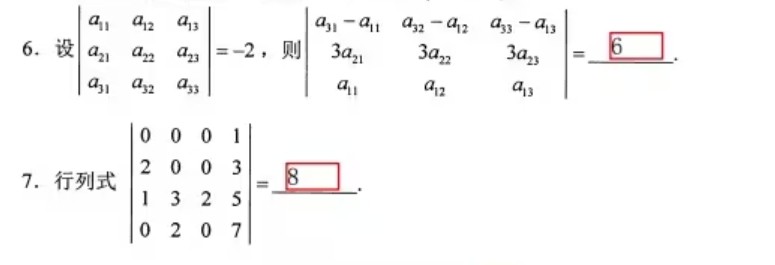 乐昇学教育：18030089296