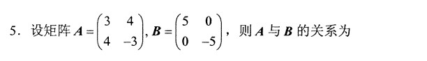 乐昇学教育：18030089296