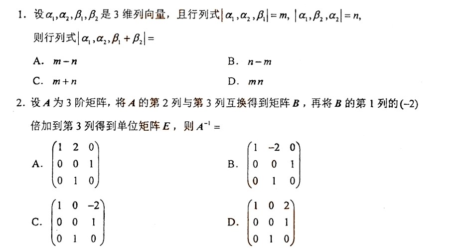 乐昇学教育：18030089296