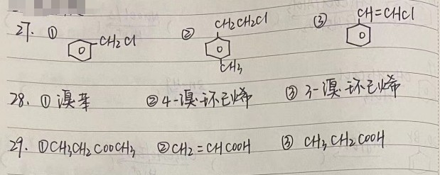 乐昇学教育：18030089296