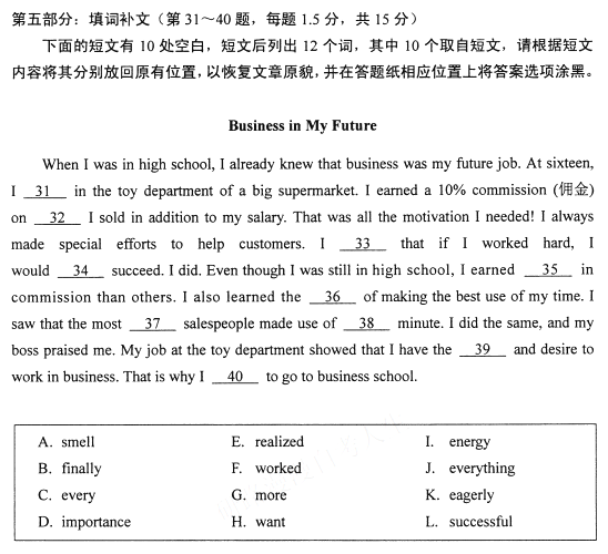 乐昇学教育：18030089296