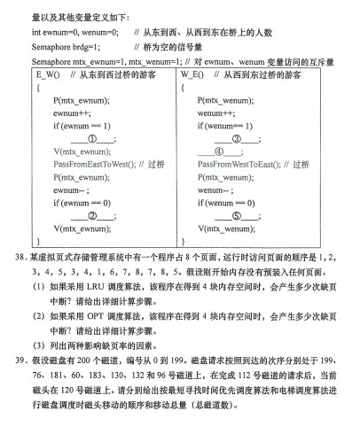 乐昇学教育：18030089296