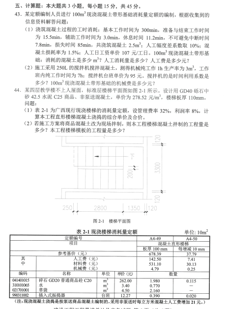 乐昇学教育：18030089296