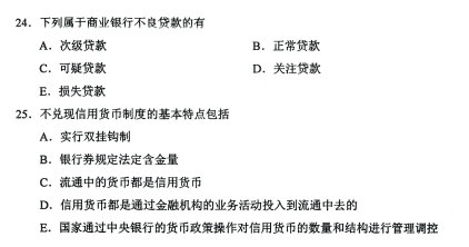 乐昇学教育：18030089296