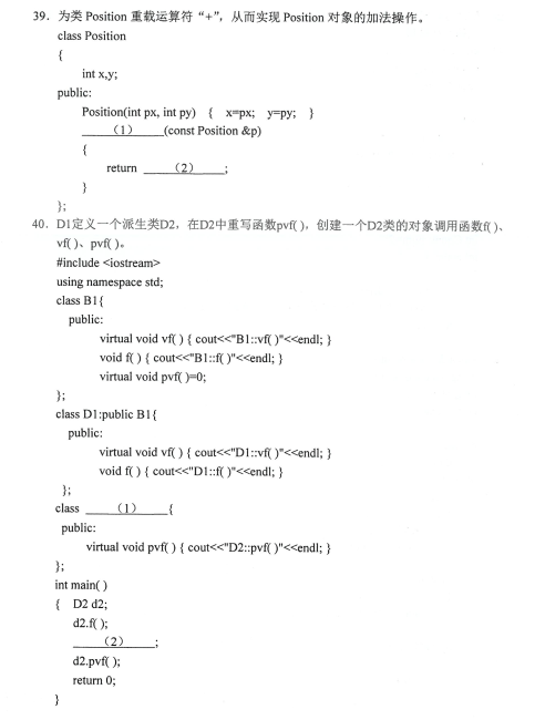 乐昇学教育：18030089296