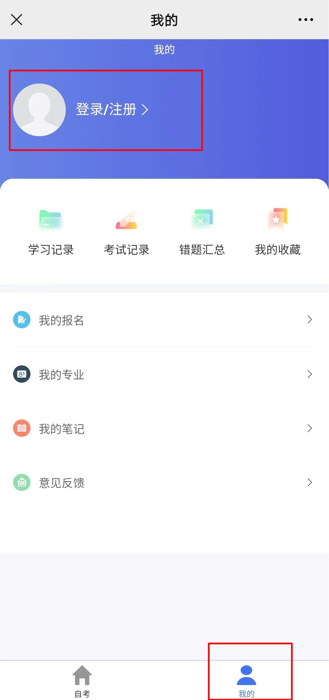 乐昇学教育：18030089296